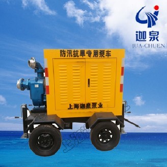 ZBCY型防汛排涝泵车